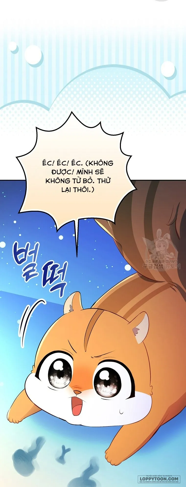 Sóc Con Tài Năng - Chap 61 - Trang 47