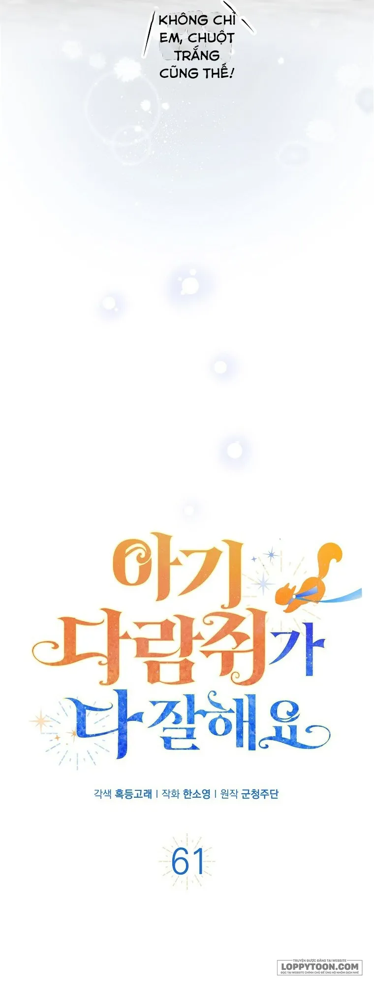 Sóc Con Tài Năng - Chap 61 - Trang 9