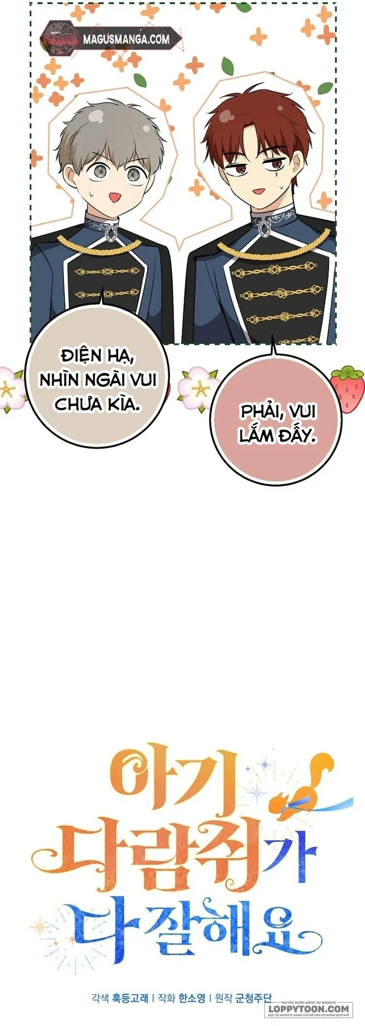 Sóc Con Tài Năng - Chap 69 - Trang 27