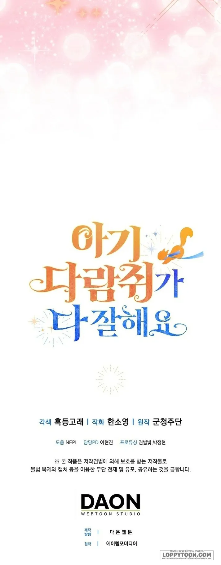 Sóc Con Tài Năng - Chap 69 - Trang 64