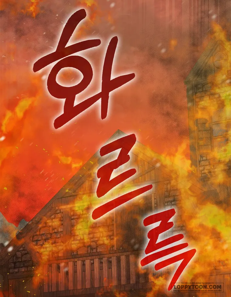Sóc Con Tài Năng - Chap 7 - Trang 54