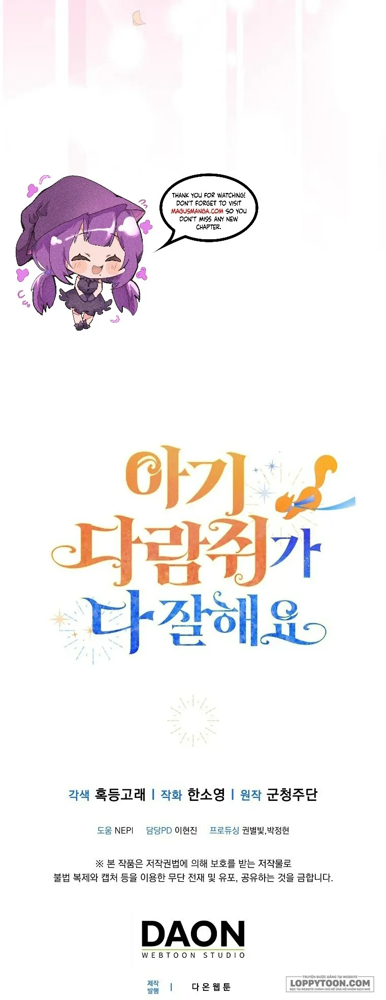 Sóc Con Tài Năng - Chap 70 - Trang 71