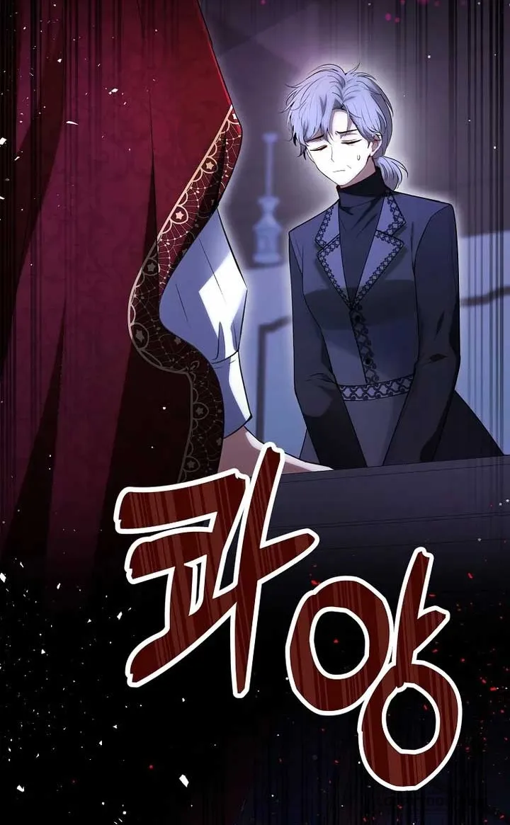 Sóc Con Tài Năng - Chap 73 - Trang 30