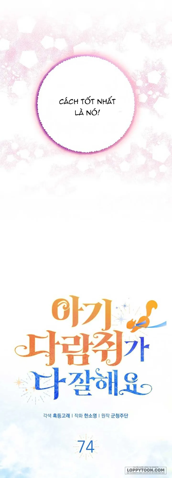 Sóc Con Tài Năng - Chap 74 - Trang 40