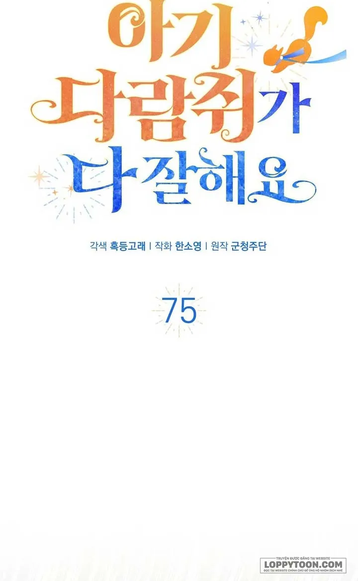 Sóc Con Tài Năng - Chap 75 - Trang 14
