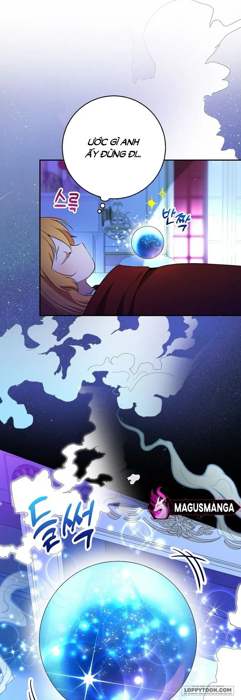 Sóc Con Tài Năng - Chap 79 - Trang 16