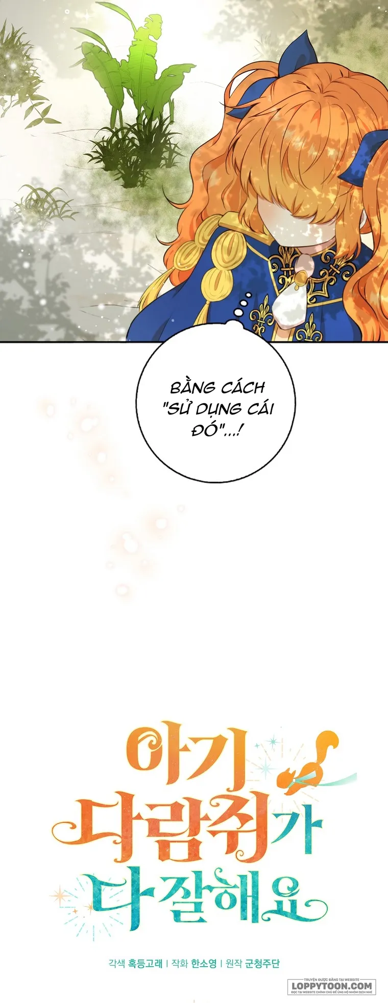 Sóc Con Tài Năng - Chap 8 - Trang 9