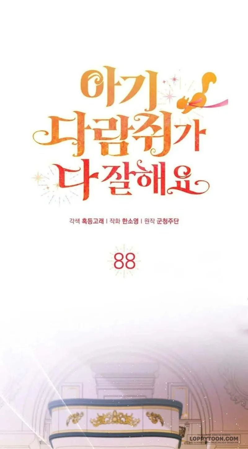 Sóc Con Tài Năng - Chap 88 - Trang 1