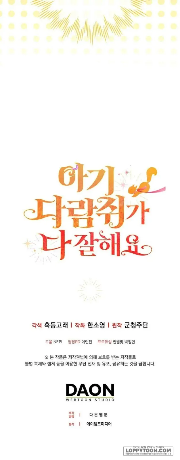 Sóc Con Tài Năng - Chap 89 - Trang 47