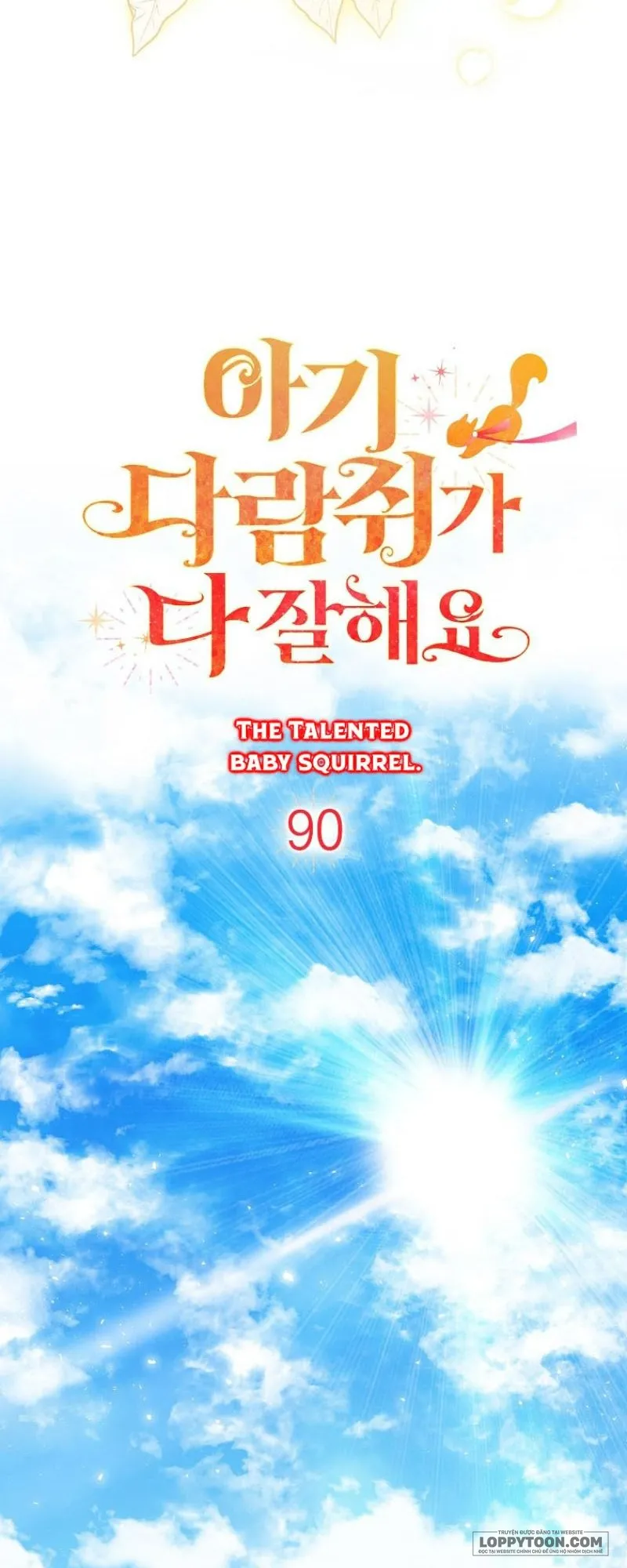 Sóc Con Tài Năng - Chap 90 - Trang 17