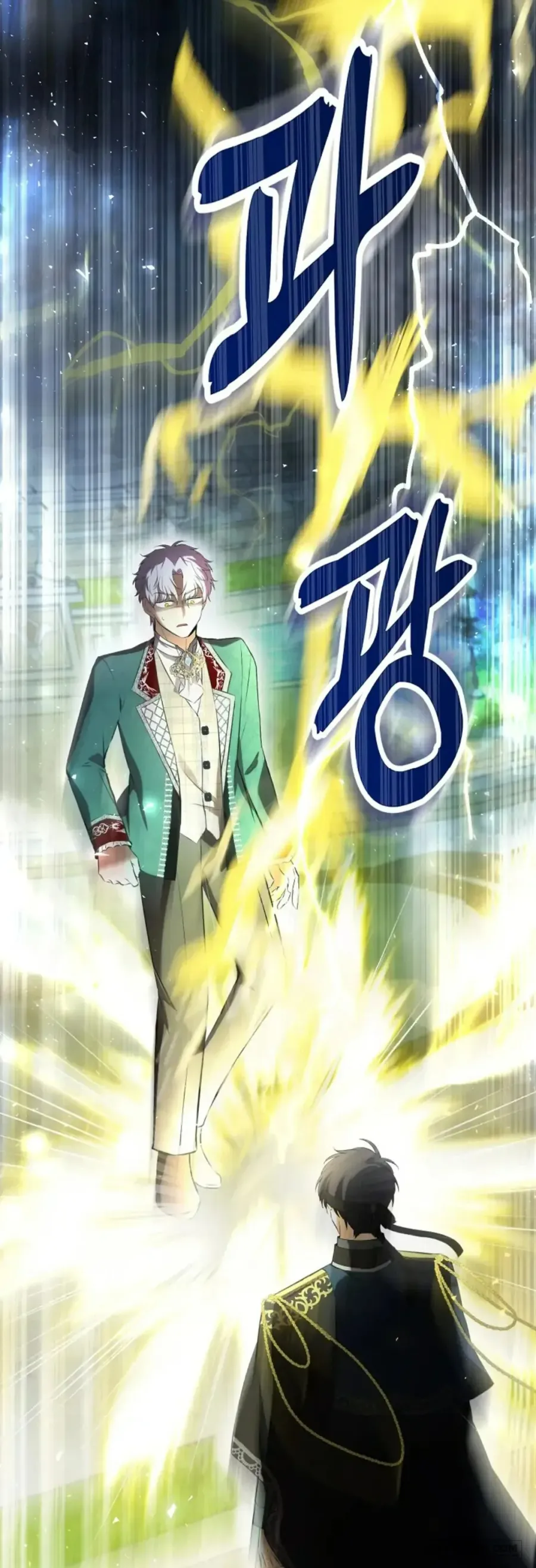 Sóc Con Tài Năng - Chap 93 - Trang 51