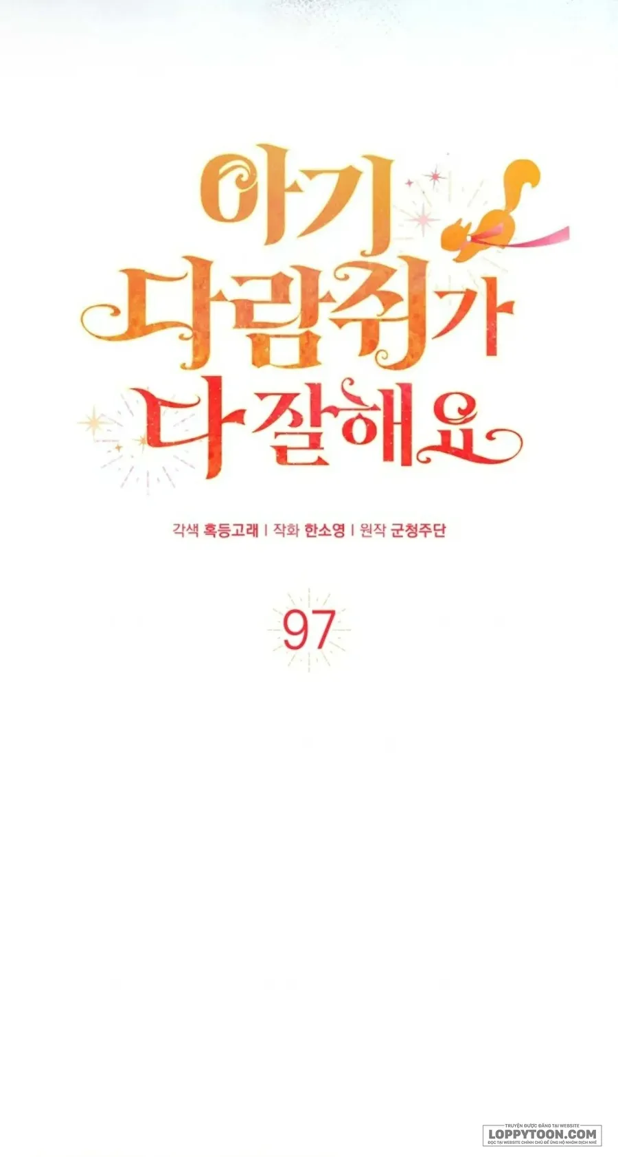 Sóc Con Tài Năng - Chap 97 - Trang 19