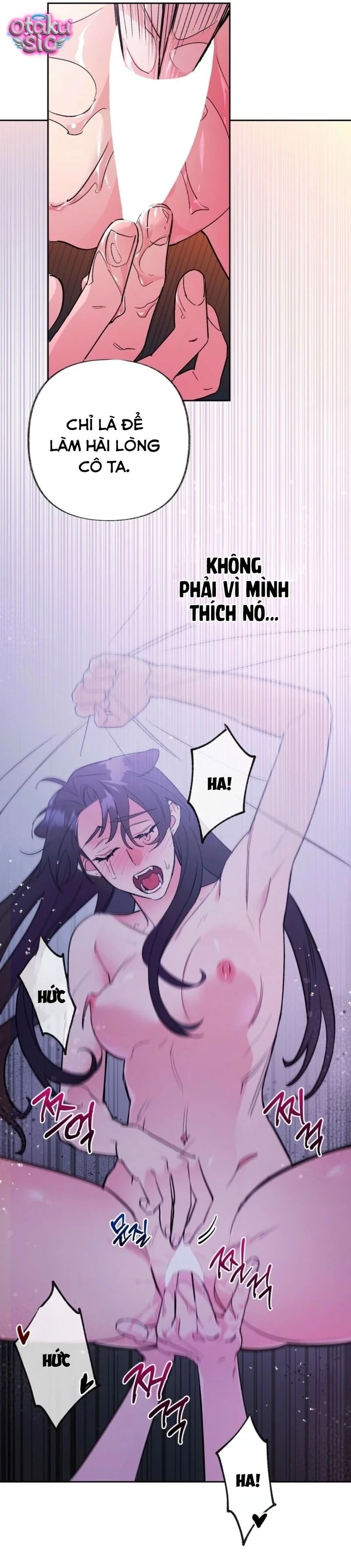 Sói Trộm Mặt Trời - Chap 2 - Trang 17