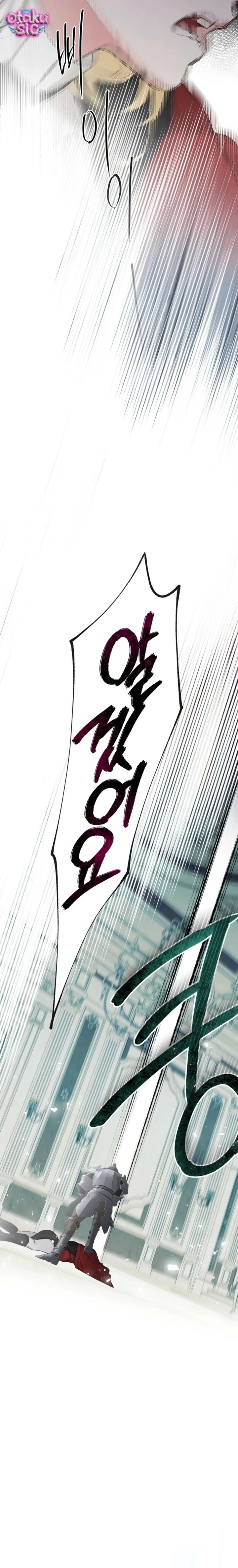 Sói Trộm Mặt Trời - Chap 4 - Trang 11