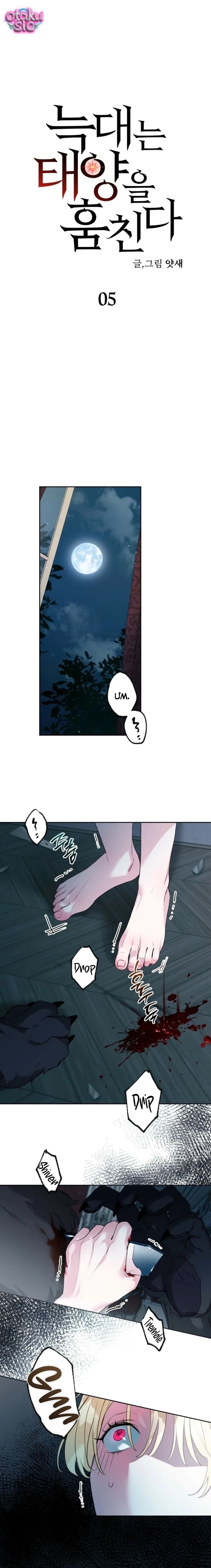 Sói Trộm Mặt Trời - Chap 5 - Trang 1