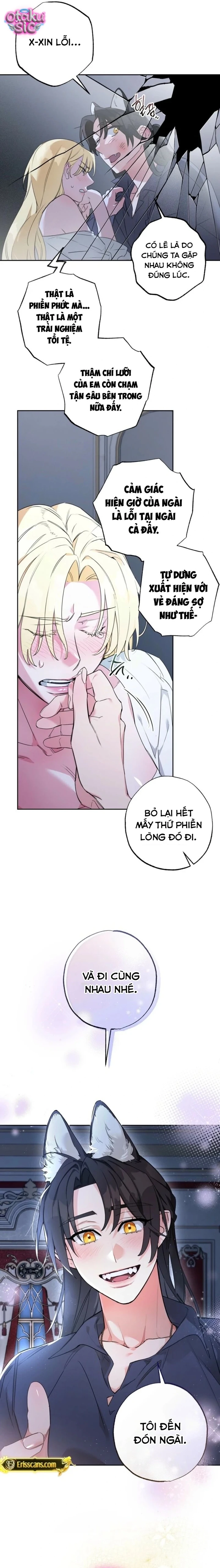 Sói Trộm Mặt Trời - Chap 5 - Trang 5