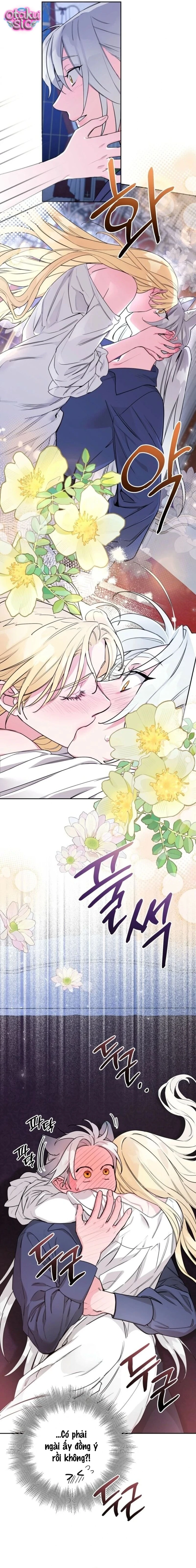 Sói Trộm Mặt Trời - Chap 6 - Trang 16