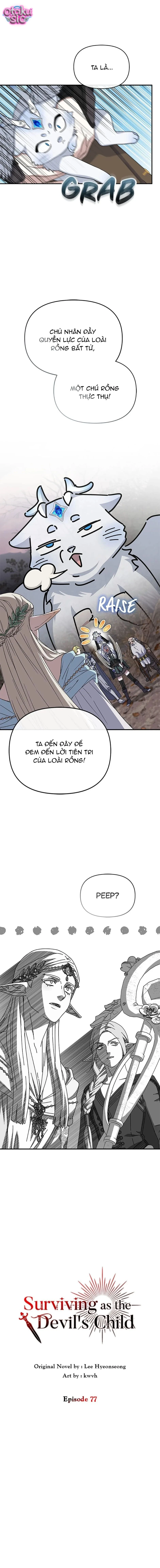 Sống sót như con gái của quỷ dữ - Chap 77 - Trang 6