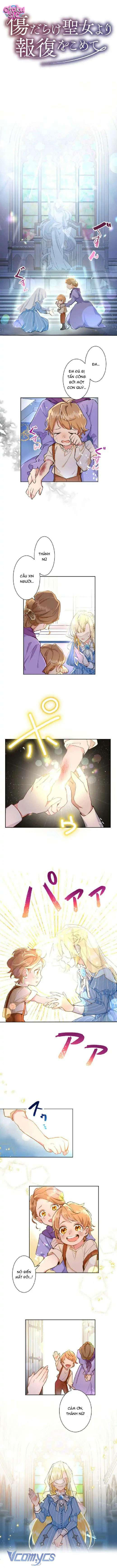 Sự Báo Thù Của Một Vị Thánh - Chap 1 - Trang 6