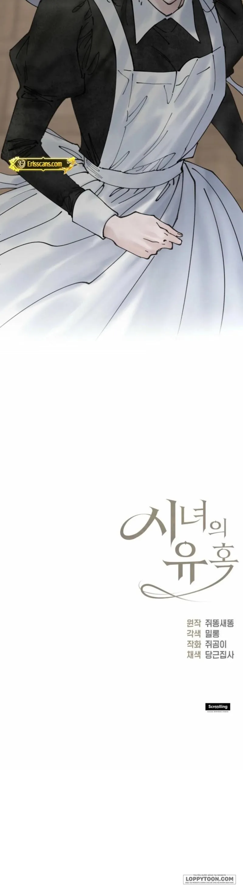 Sự Cám Dỗ Của Người Hầu - Chap 10 - Trang 18
