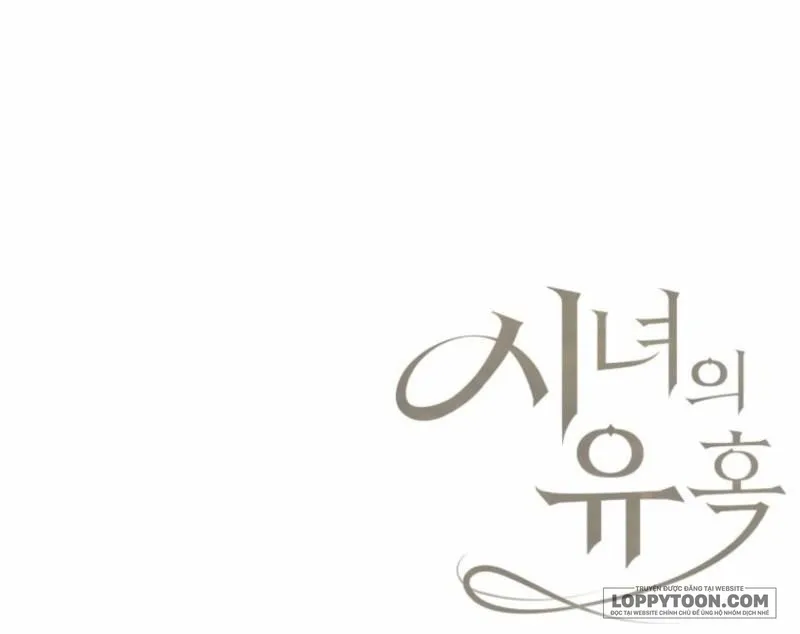 Sự Cám Dỗ Của Người Hầu - Chap 5 - Trang 10