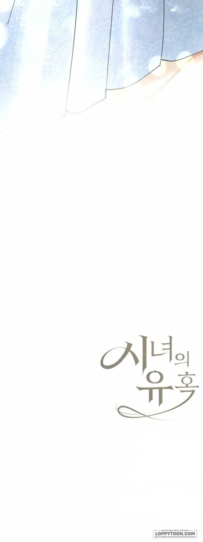 Sự Cám Dỗ Của Người Hầu - Chap 6 - Trang 18