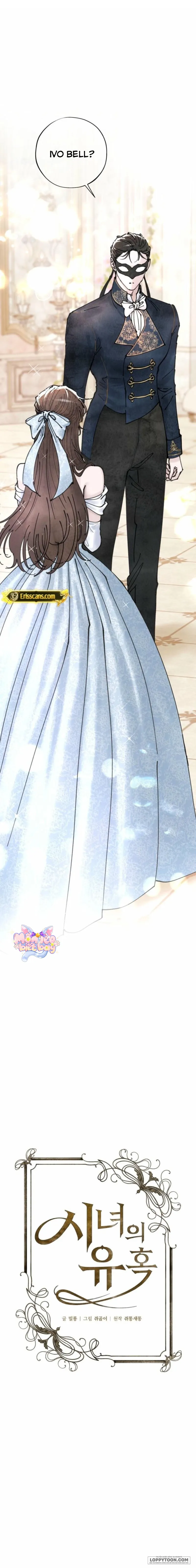 Sự Cám Dỗ Của Người Hầu - Chap 7 - Trang 1