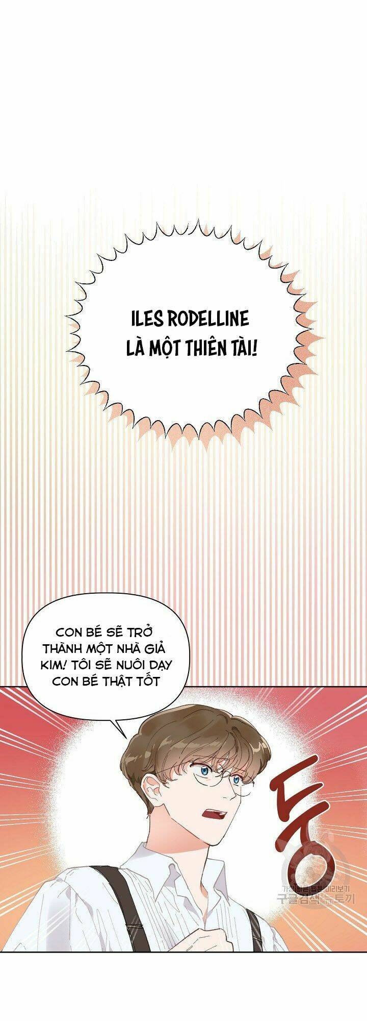 Sự Điều Trị Đặc Biệt Của Tinh Linh - Chap 1 - Trang 2