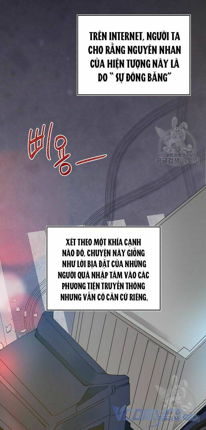Sự Điều Trị Đặc Biệt Của Tinh Linh - Chap 1 - Trang 11