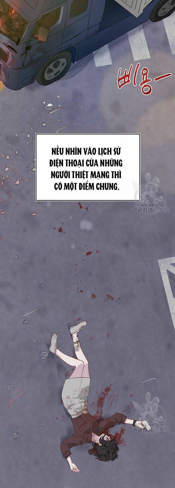 Sự Điều Trị Đặc Biệt Của Tinh Linh - Chap 1 - Trang 12