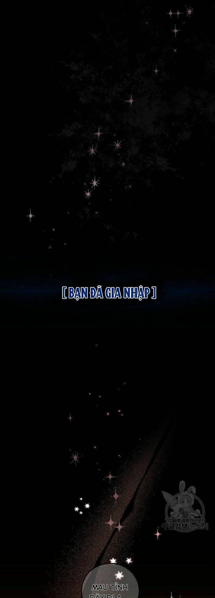 Sự Điều Trị Đặc Biệt Của Tinh Linh - Chap 1 - Trang 17