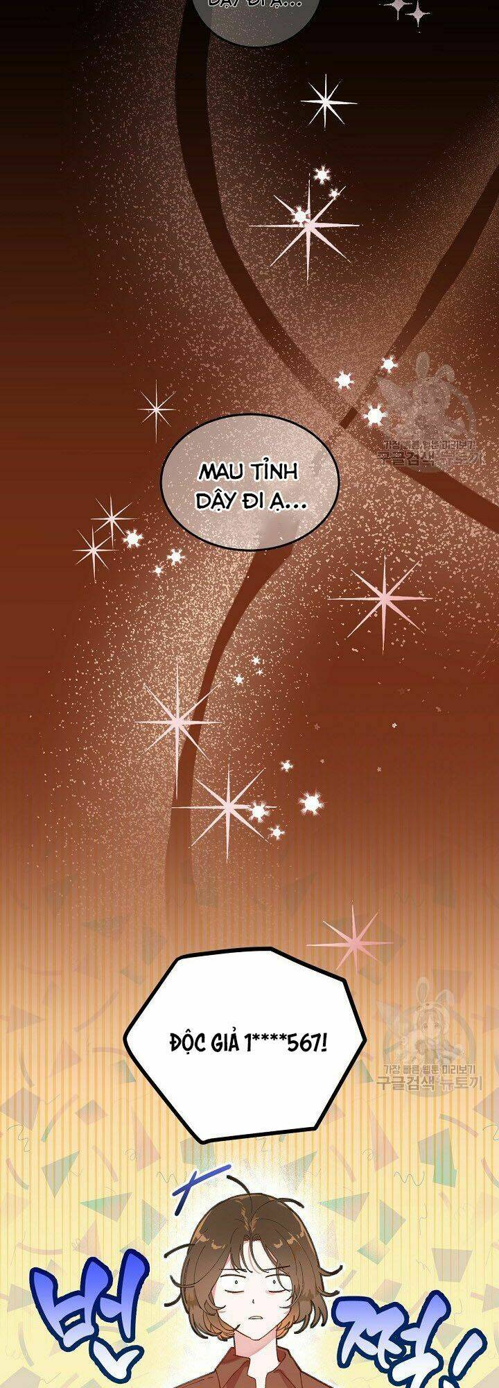 Sự Điều Trị Đặc Biệt Của Tinh Linh - Chap 1 - Trang 18