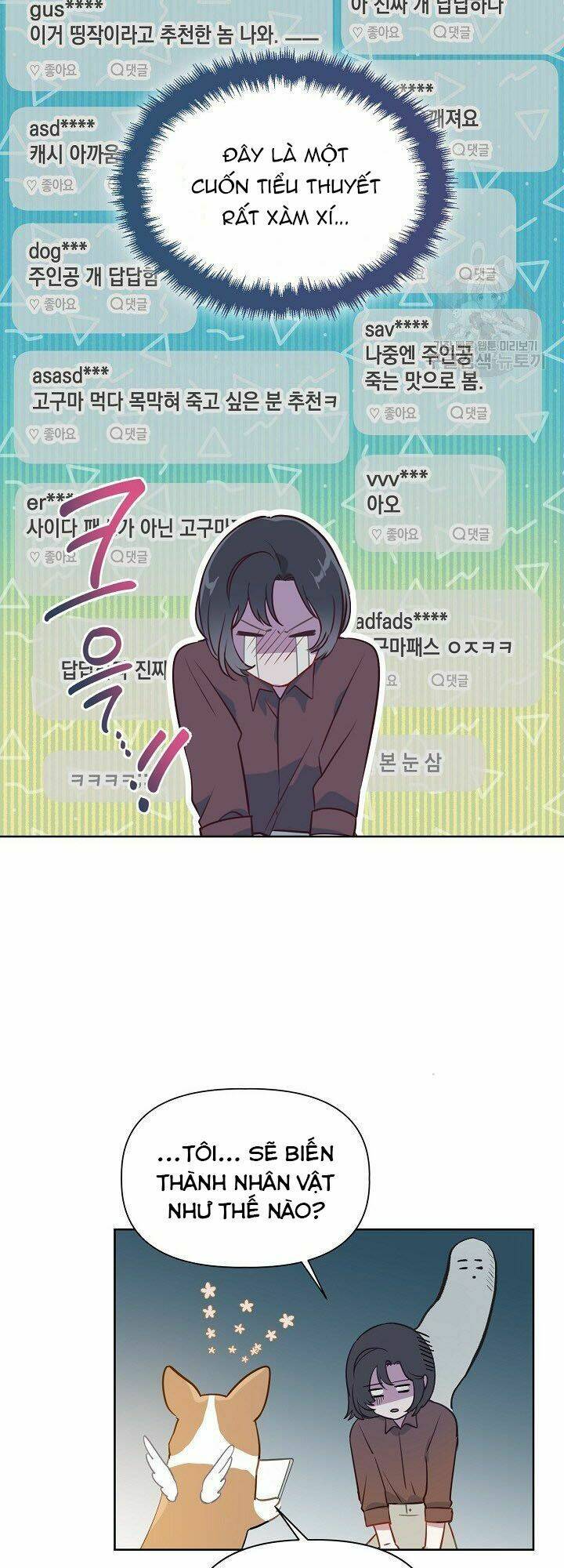 Sự Điều Trị Đặc Biệt Của Tinh Linh - Chap 1 - Trang 44