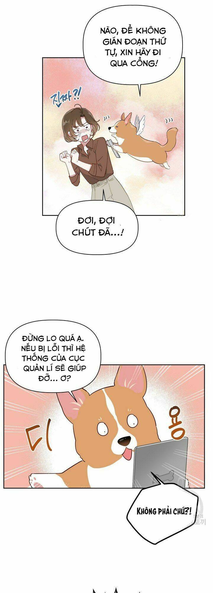 Sự Điều Trị Đặc Biệt Của Tinh Linh - Chap 1 - Trang 47