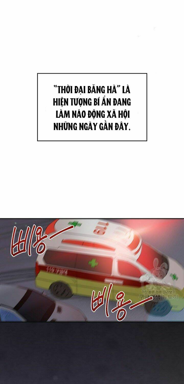 Sự Điều Trị Đặc Biệt Của Tinh Linh - Chap 1 - Trang 10