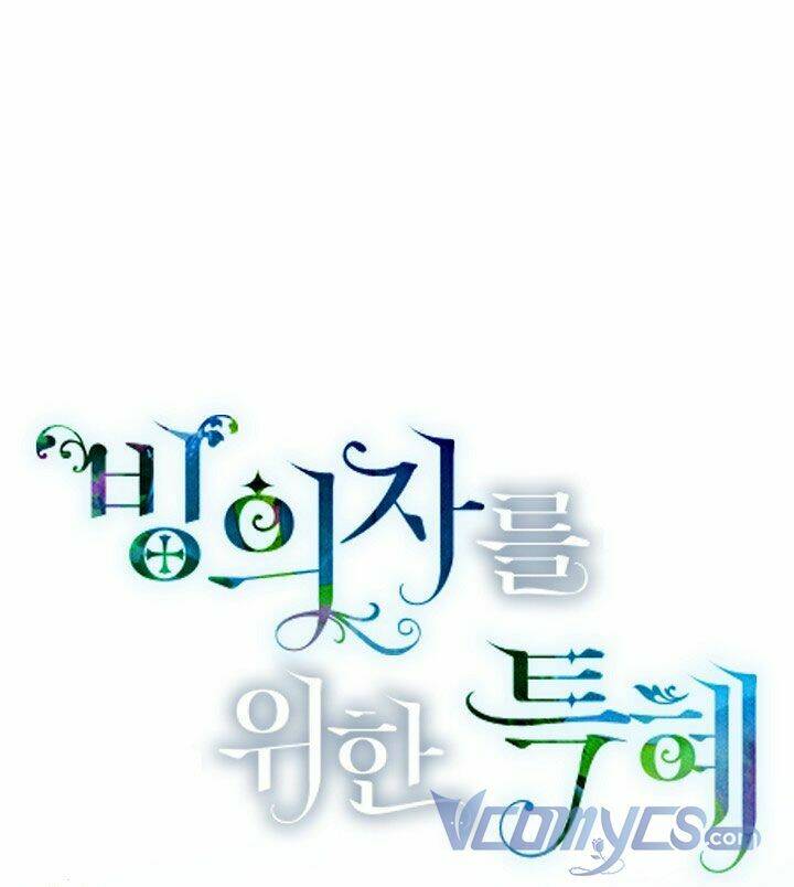 Sự Điều Trị Đặc Biệt Của Tinh Linh - Chap 10 - Trang 2