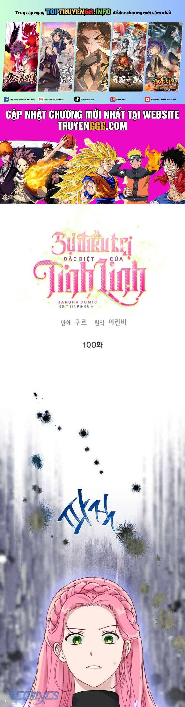 Sự Điều Trị Đặc Biệt Của Tinh Linh - Chap 100 - Trang 2