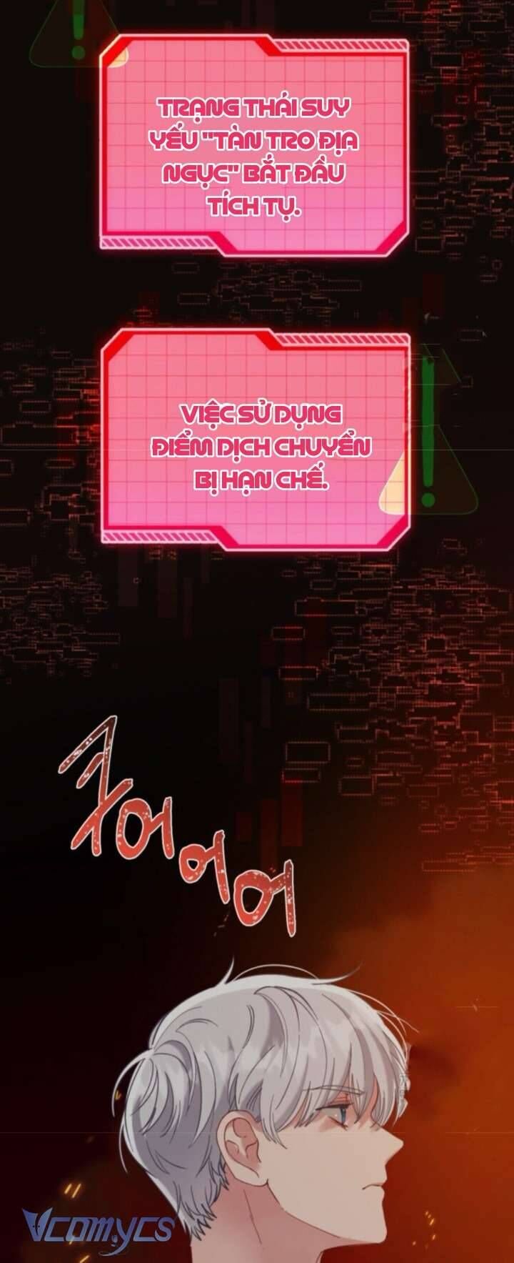 Sự Điều Trị Đặc Biệt Của Tinh Linh - Chap 102 - Trang 13