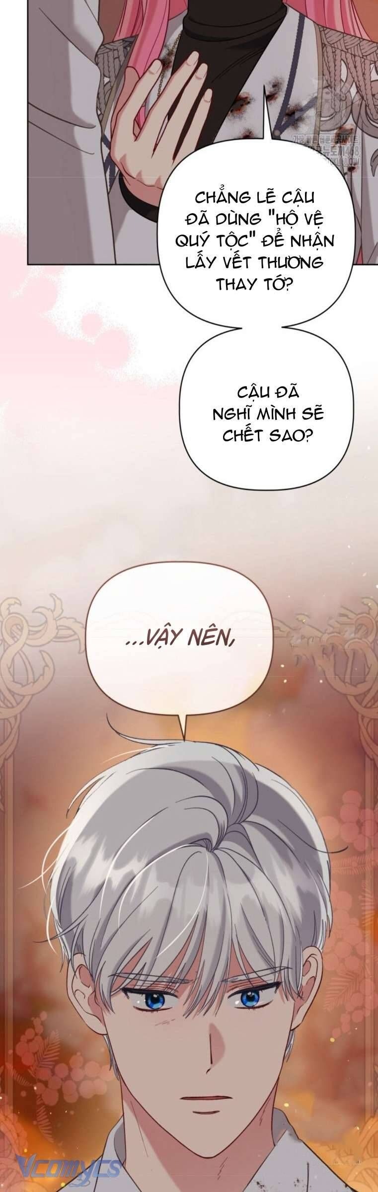 Sự Điều Trị Đặc Biệt Của Tinh Linh - Chap 103 - Trang 43