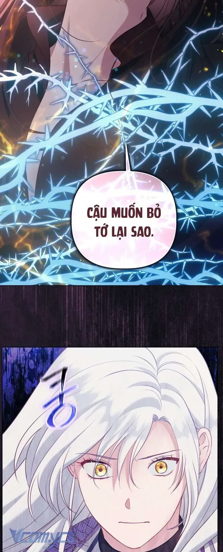 Sự Điều Trị Đặc Biệt Của Tinh Linh - Chap 104 - Trang 53