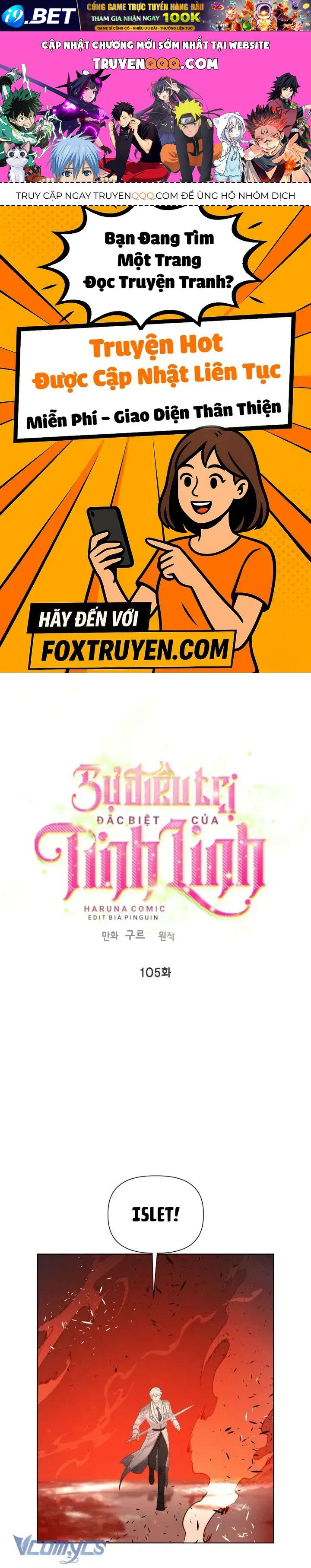 Sự Điều Trị Đặc Biệt Của Tinh Linh - Chap 105 - Trang 1
