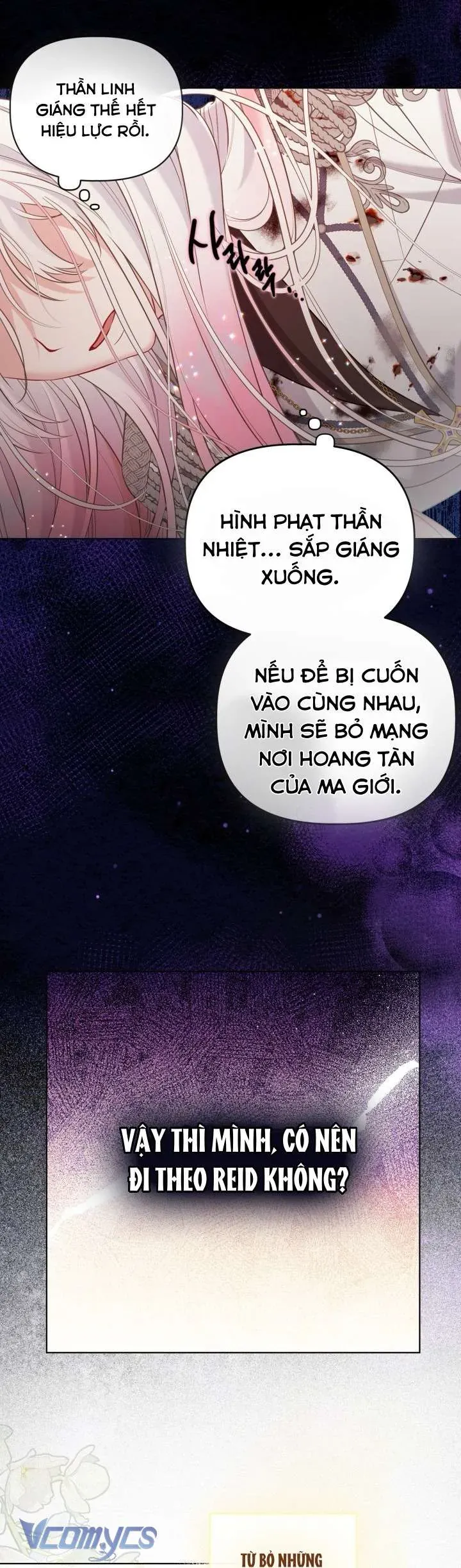 Sự Điều Trị Đặc Biệt Của Tinh Linh - Chap 105 - Trang 16