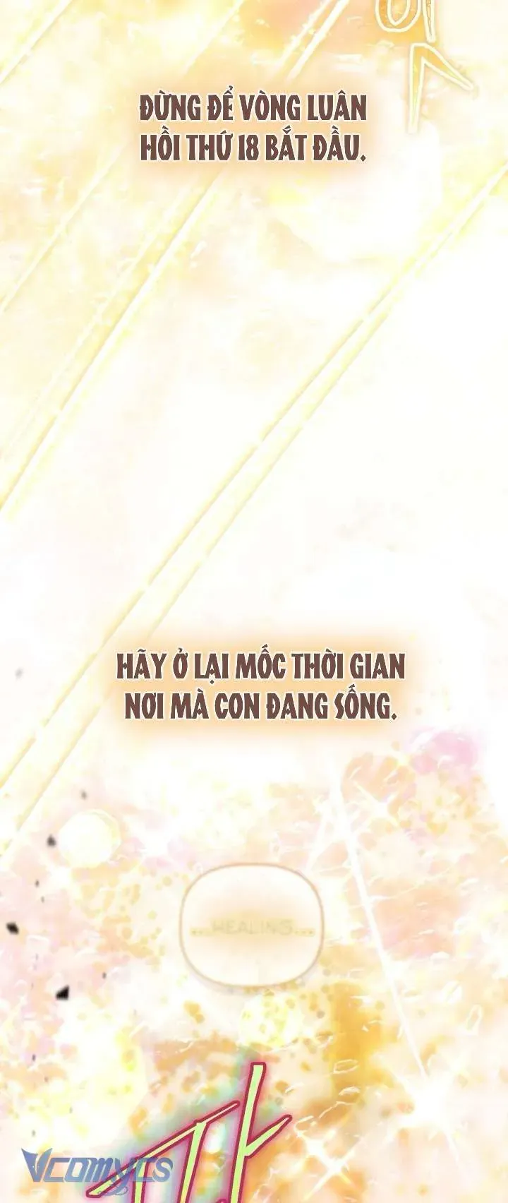 Sự Điều Trị Đặc Biệt Của Tinh Linh - Chap 105 - Trang 57