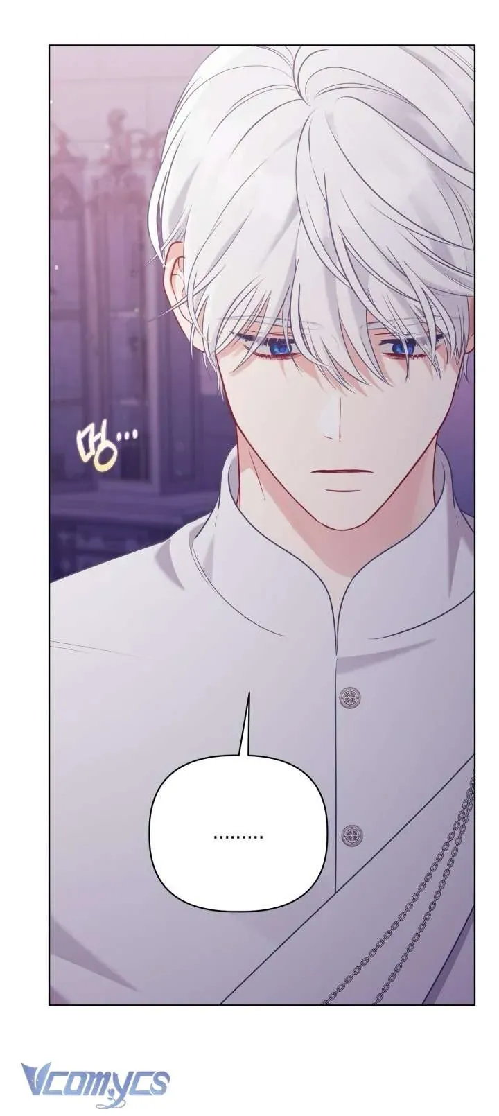 Sự Điều Trị Đặc Biệt Của Tinh Linh - Chap 106 - Trang 32