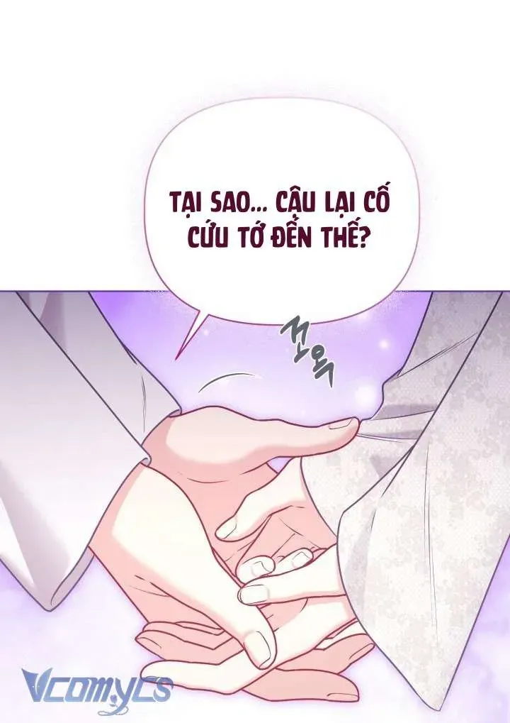 Sự Điều Trị Đặc Biệt Của Tinh Linh - Chap 106 - Trang 43