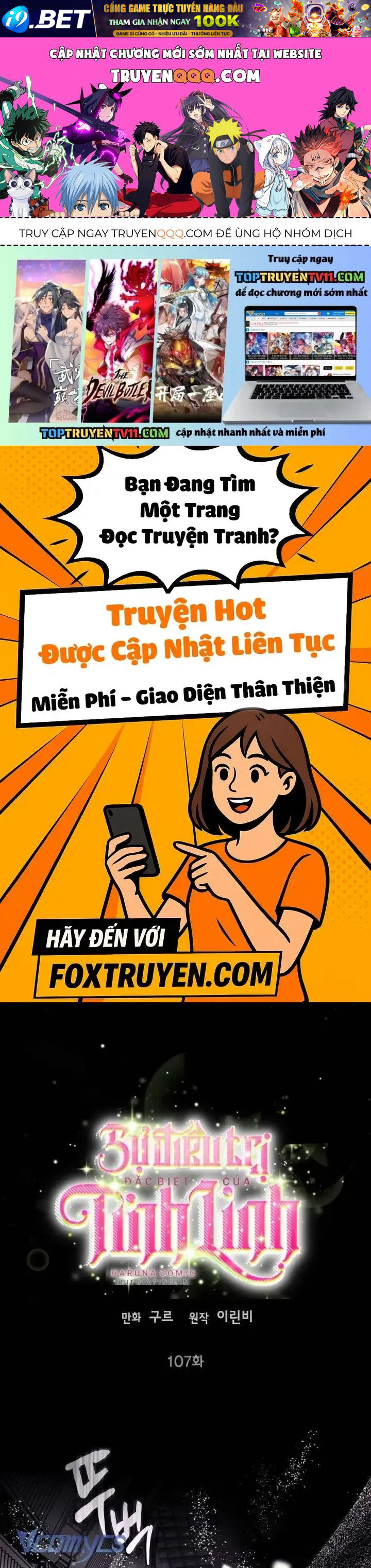 Sự Điều Trị Đặc Biệt Của Tinh Linh - Chap 107 - Trang 1