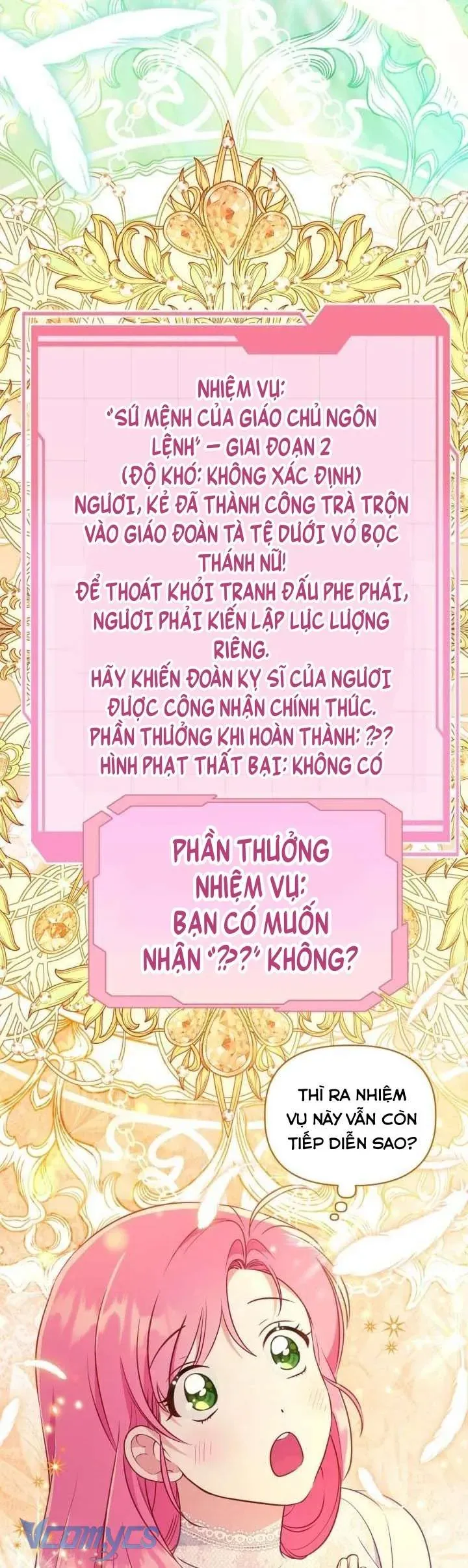 Sự Điều Trị Đặc Biệt Của Tinh Linh - Chap 107 - Trang 47