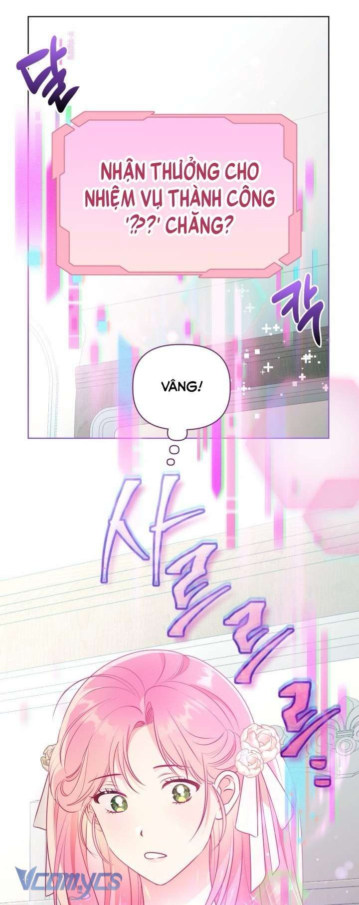 Sự Điều Trị Đặc Biệt Của Tinh Linh - Chap 108 - Trang 49