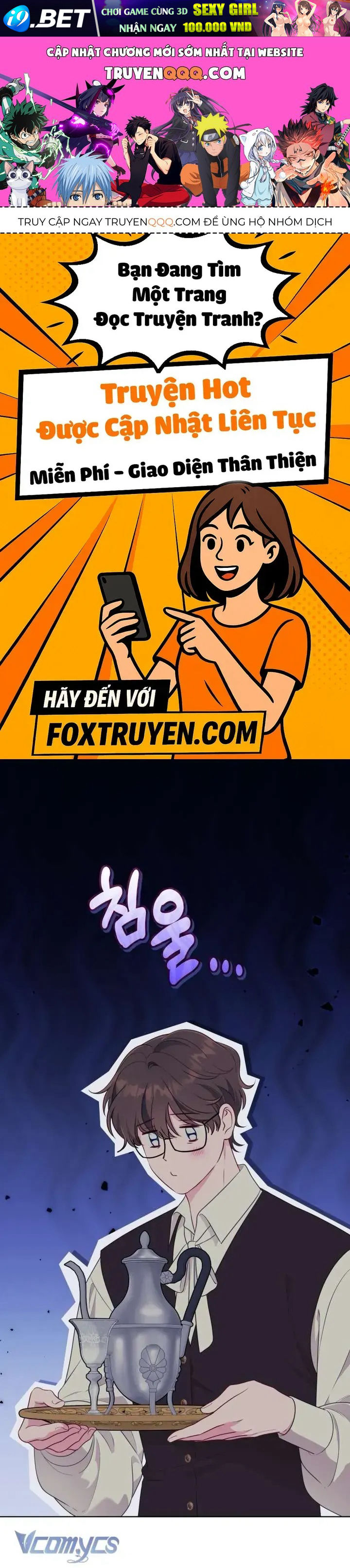 Sự Điều Trị Đặc Biệt Của Tinh Linh - Chap 109 - Trang 1