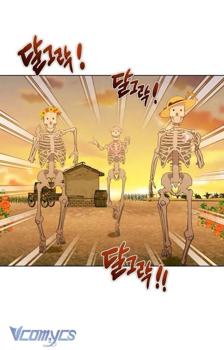 Sự Điều Trị Đặc Biệt Của Tinh Linh - Chap 109 - Trang 59